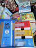 當當正版童書(shū) 我愛(ài)閱讀橋梁書(shū) 分級閱讀版  5-7歲 7-10歲兒童文學(xué)故事書(shū) 野薔薇村的故事 螢火谷的夢(mèng)想家 貓的風(fēng)工廠(chǎng) 神奇糖果等小學(xué)生課外閱讀書(shū)目 我愛(ài)閱讀橋梁書(shū)·分級閱讀禮盒（第2輯）全60冊 曬單實(shí)拍圖