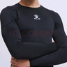 卡爾美（KELME）運動(dòng)緊身衣男秋季長(cháng)袖打底衫透氣籃球足球彈力健身服 黑色 XL  曬單實(shí)拍圖