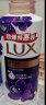 力士（LUX）精油香氛沐浴露套装 幽莲魅肤680gX2 香味持久 实拍图