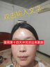 瑜美凈【直營店旗艦正品】素顏美肌精華液新款代言美容院發(fā)貨 美肌2瓶＋精華1瓶 90ml 送一盒面膜 曬單實拍圖