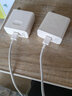 華為原裝22.5w超級快充充電器p50 40mate60 50 40 30nova10 9 8 7pro榮耀80 70 60Magic3 4pro手機 10V2.25A充電器+Type-C數(shù)據(jù)線 曬單實拍圖