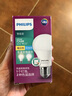 飛利浦（PHILIPS）LED調光燈泡變檔調色球泡超亮白光黃光三檔家用節能燈球泡E27螺口 E27（二檔調色）8W-白光/黃光 曬單實(shí)拍圖