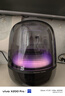 哈曼卡頓（Harman/Kardon）Soundsticks 5水晶5代無線藍牙桌面音響氛圍燈光家用電腦電視音箱 玄光色 曬單實拍圖