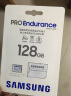 三星（SAMSUNG）128GB TF(MicroSD)存储卡 Endurance耐久卡 U3 V30 行车记录仪 安防监控摄像头专用卡 读速100MB/s 实拍图