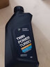 寶馬4S直供原廠(chǎng)機油全合成機油潤滑油 寶馬原廠(chǎng)機油 LL-01 5W-30 1L裝1瓶 03-10款 523 525 530 E60 曬單實(shí)拍圖