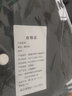栢斐荻（BYPHYTEE）春秋棒球服男港風(fēng)潮流寬松夏季休閑外套美式潮牌學(xué)生工裝夾克 白色A135 L 曬單實(shí)拍圖