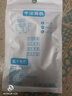 愛科技 尼龍繩耳機(jī)編織布線耐磨入耳式跑步適用安卓華為多種型號(hào)手機(jī)電腦通用 藍(lán)色 標(biāo)配 曬單實(shí)拍圖