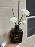 曼麗奇（Man Li Qi）香薰臥室室內無(wú)火香薰梔子花去味房間桂花持久留香廁所香氛衛生間 希爾頓 單瓶200ml （到手2瓶400ml） 曬單實(shí)拍圖