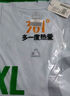 361°衛(wèi)衣女秋季外套運動休閑套頭衫寬松圓領長袖上衣662334801D-10 曬單實拍圖