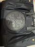 托里.伯奇（TORY BURCH） TB女包ELLA系列手提包托特包通勤手提包購物袋時(shí)尚女包 黑色小號88578 001 曬單實(shí)拍圖