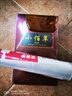 【官方旗艦】小佰草抑菌液黃家非飛鴻刮痧化淤草本液舒筋肩周關(guān)節(jié)熱炙液 1盒【初期調(diào)理】80ml 曬單實拍圖