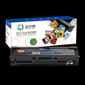 金印典MLT-D1043S適用三星ML-1670打印機(jī)墨盒ML1666 1676打印機(jī)ML1670 【英文版 2000頁(yè)】易加粉硒鼓 1支裝 曬單實(shí)拍圖