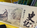 懷舊小人書(shū)史記連環(huán)畫(huà)中國(guó)古典文學(xué)名著典藏版青少年版小學(xué)生版史記故事全套60冊(cè) 曬單實(shí)拍圖
