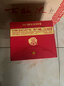 百脈泉白酒泉城印象百脈泉山東地方名酒濟(jì)南特產(chǎn)白酒純糧固態(tài)濃香型白酒 34度 490mL 6瓶 紅印象整箱 曬單實(shí)拍圖