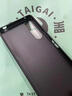 科創(chuàng)偉 適用于索尼Xperia 5 IV手機(jī)殼Xperia5IV保護(hù)套全包防摔素皮網(wǎng)紅創(chuàng)意男女款 索尼Xperia 5 IV手機(jī)殼黑色 曬單實(shí)拍圖