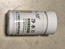 九行（JIUHANG）井水消毒片漂白食用飲用水消毒粉殺菌泡騰片自來(lái)水地下水消毒凈化 1瓶 曬單實(shí)拍圖