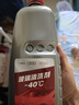 大眾奧迪AUDI原廠(chǎng)玻璃水雨刮液玻璃清洗劑除飛蟲(chóng)樹(shù)膠適用 玻璃水 冬季專(zhuān)用 -40℃ 1.5L單桶 曬單實(shí)拍圖