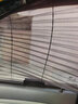 欣怡（xiyeer）汽車窗簾遮陽簾自動(dòng)升降伸縮側(cè)窗車用防曬隔熱罩私密太陽擋遮光簾 黑色 單支價(jià) 曬單實(shí)拍圖