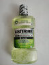 李施德林(Listerine) 漱口水 绿茶精华防蛀防护温和清新口气 500mL*3 实拍图