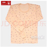 單件棉毛衫秋衣女士?jī)?nèi)衣保暖打底媽媽中老年線衣純棉全棉老人上衣 杏色印花中高領(lǐng) 95號(hào)XL 曬單實(shí)拍圖