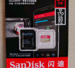 闪迪（SanDisk）64GB TF（MicroSD）存储卡 U3 C10 A2 V30 4K 至尊极速移动版内存卡 读速170MB/s 写速80MB/s 实拍图