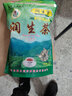 潤生堂蓮花山潤生茶代用茶花草茶 懿生茶沖飲沖泡茶葉 1袋潤生茶 曬單實拍圖