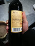 星盾張裕 橡木桶赤霞珠S306 干紅葡萄酒  750ml/瓶 張裕葡萄酒  單支裝 曬單實(shí)拍圖