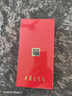 多親（QIN）QinL1 不識字老人都會用 一鍵微信視頻智能老人機 來電自動接聽 遠程協(xié)助防走丟手機 128G 烈焰紅 曬單實拍圖