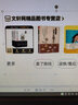 經(jīng)典心理學(xué)系列 阿德勒心理學(xué)+弗洛伊德心理學(xué)全集+榮格心理學(xué)(全3冊(cè)) 臺(tái)海出版社 曬單實(shí)拍圖