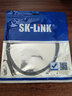 SK-LINK 電話跳線2芯RJ11-110鴨嘴跳線電話線3類1對語音跳線110配線架專用成品跳線 2米 曬單實(shí)拍圖