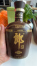 郎酒 紫砂郎 珍品郎 郎酒五年陳 2007年-2012年5度醬香型 陳年老酒【先鑒后發(fā)】 2011年 500mL 1瓶 紫砂郎酒53度 曬單實(shí)拍圖