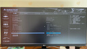 映泰B760MX2-E PRO D4主板ITX ARGB 支持intel代處理器12400F/13400F/13600K/13490F/14700系列主板 B760MZ-E PRO(ARGB,雙M.2 曬單實拍圖