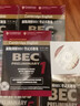 BEC真題初級全套 新版劍橋商務英語bec初級教材 附答案和聽力CD BEC考試真題集初級1-5輯 BEC初級真題 曬單實拍圖