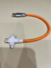智能力tpc-c數據線(xiàn)轉蘋(píng)果6A充電寶三合一充電線(xiàn)短蘋(píng)果旅行便攜100w華為小米安卓iPhone 14手機超短閃充 USB三合一【橙色】88W快充 【25cm】 曬單實(shí)拍圖