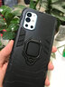 特七 適用一加ACE競速版10pro手機殼1+9Pro防摔acepro保護套1加9rt鎧甲9R車(chē)載磁吸全包硬殼男網(wǎng)紅潮牌 一加9R【炫酷黑】+送膜 曬單實(shí)拍圖