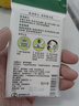 曼秀雷敦（Mentholatum）吸油紙面部男士樂(lè)膚潔清爽吸油綠膜女不脫妝臉部去油紙 1盒裝 50張 曬單實(shí)拍圖