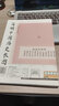 中國歷史地圖各朝代疆域版圖中學(xué)生歷史年表大件事時(shí)間軸 中國歷史長(cháng)河圖（約1.1*0.8米不帶掛桿） 曬單實(shí)拍圖