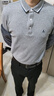 Navigare意大利小帆船純棉POLO衫男春秋季通勤百搭T恤衫長(cháng)袖時(shí)尚休閑體恤 淺灰 M 碼 曬單實(shí)拍圖