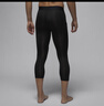 耐克（NIKE）Jordan官方耐克喬丹DRI-FIT男速干七分籃球緊身褲冬季新款FV8635 010黑/白 XL 曬單實(shí)拍圖
