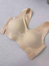 雅鹿夏季性感交叉側排扣無(wú)痕無(wú)鋼圈內衣聚攏托胸美背運動(dòng)背心式文胸罩 高級灰 L （建議100-115斤） 曬單實(shí)拍圖