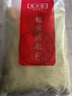 芝竹堂鹽袋熱敷包微波爐海鹽艾草熱敷包肚子腰部熱敷袋理療袋艾灸鹽袋子 竹韻小方包純鹽型 曬單實(shí)拍圖