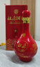 杜康酒52度 杜康國花2020紅瓷 純糧固態(tài)濃香白酒 婚宴用酒商務(wù)禮品 52度 500mL 1瓶 曬單實拍圖