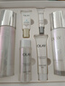 玉蘭油（OLAY）小白瓶水乳護膚品套裝女美白煙酰胺化妝品全套抗糖減黃氣新年禮物 【店長(cháng)推薦】特護水乳禮盒 曬單實(shí)拍圖