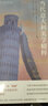 當代學(xué)術(shù)棱鏡譯叢：當代意大利美學(xué)精粹 曬單實(shí)拍圖