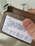 蔻驰（COACH）【品牌直供】520礼物女士卡其棕色人造革配皮卡包F88208IME74 实拍图
