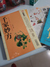 漫畫講透黃帝內(nèi)經(jīng)+本草綱目養(yǎng)生經(jīng)+千家妙方（3冊(cè)）張其成講黃帝內(nèi)經(jīng) 黃帝內(nèi)經(jīng)原著正版白話文圖解 曬單實(shí)拍圖