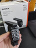 索尼（SONY）麥克風(fēng)話筒  微單相機(jī)/攝像機(jī) Vlog拍攝視頻錄音 ECM-B1M「旗艦降噪槍型麥克風(fēng)」 曬單實(shí)拍圖