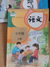 明心數(shù)學(xué)資優(yōu)教程456年級第3版 劉嘉 湖北科學(xué)技術(shù)出版社 小學(xué)四五六中高年級分?jǐn)?shù)計(jì)算卷問道小升初大題典 競賽奧數(shù)培優(yōu)提高教材 明心數(shù)學(xué)資優(yōu)教程 四年級卷 曬單實(shí)拍圖