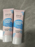 美加凈護(hù)手霜蘆薈保濕和核桃油防凍裂組合套裝伴手禮 特潤型 75g*2支 曬單實(shí)拍圖