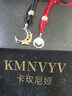 卡玫尼婭（KMNVYV）鯨生有你一貝子情侶項鏈S925銀紅繩鎖骨鏈一對生日禮物送女友老婆 一貝子項鏈（女款） 曬單實拍圖